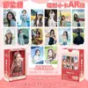 Fotocartões de Celebridades a Laser de Ar Estilo Coreano, Mercadoria de Animação de Idol, 55 Fotos Aleatórias de Baile