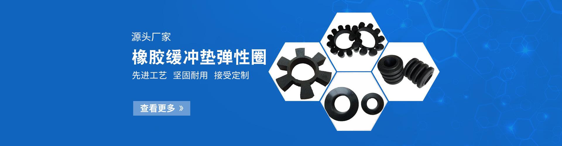 轮播图_03