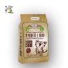 Areia para Gatos Bentonita Sem Poeira 10kg Comércio Transfronteiriço Areia Mineral para Gatos Areia Mineral à Base de Sódio Aglomerante Areia para Gatos de Baixa Poeira Partículas Pequenas