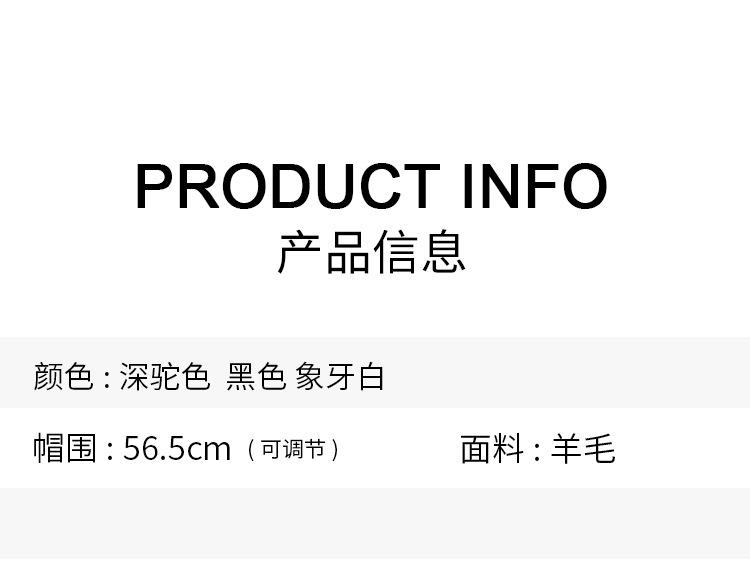 FW361003详情_11.jpg