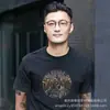 Camiseta de Manga Corta Tendencia Shawn Yue Estilo Hong Kong para Hombre, Algodón Puro, Corte Holgado Casual, Camiseta Oversize de Moda Estilo Ins, Camiseta Básica