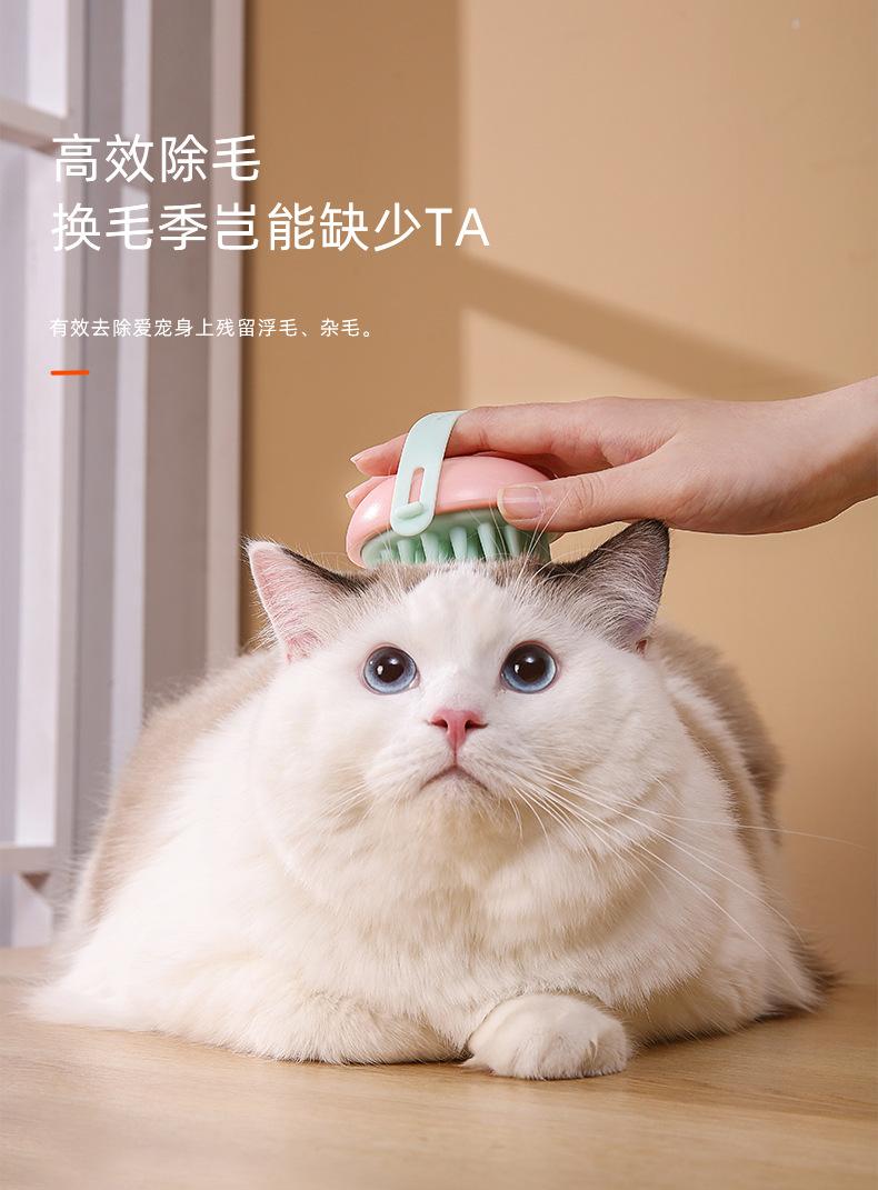 20201016_洗头刷详情（宠物版）_04.jpg