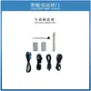 Adecuado para Geely Boyue Prox70 Vision X6Vision Barra de Soporte Eléctrica para Maletero Portón Eléctrico