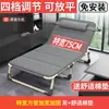 Cama individual plegable para uso doméstico, sillón reclinable multifuncional portátil, cama simple para siesta en la oficina para adultos, Yunzhimin