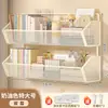 Estante de Almacenamiento de Pared Cesta Colgante para Dormitorio Estante de Almacenamiento de Pared para Mesita de Noche de Estudiante Cesta Colgante de Almacenamiento de Pared Estante sin Taladro