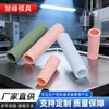 Cabo de Pular Corda Personalizável Manga de Silicone Molde Processamento Manga de Borracha para Cabo Manga de Borracha para Motor Manga de Plástico para Rolamento