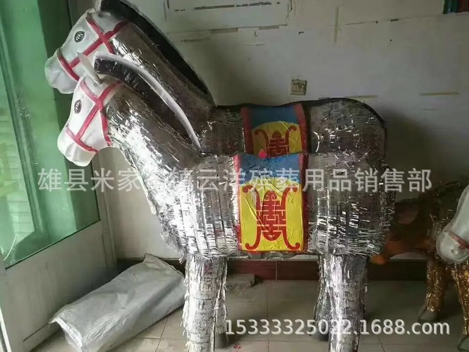 微信图片_20210523185823