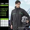 Conjunto de Impermeable Tipo Split y Pantalones de Lluvia, Impermeable de Entrega, Conjunto de Impermeable Específico para Motociclistas, Protección contra Lluvia Fuerte, Impermeable Unisex para Ciclismo