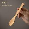 Soporte Creativo de Cerámica para Batidor de Té Herramienta de Té de la Dinastía Song Accesorio de Té Juego de Té Matcha Japonés