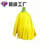 Atacado Transfronteiriço Não Tecido One-Drag Limpeza Tradicional Estilo Antigo Empurrador de Pó Mop Cabeça de Mop de Tira Absorvente e Resistente ao Desgaste