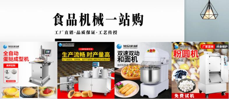 f9950ed30f98d991a390a8a8895b5f