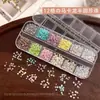 Nuevas Decoraciones para Uñas Macaron de 12 Rejillas Color Mixto Semiredondas Perlas Pequeñas en Caja Uñas Portátiles Decoraciones de Color