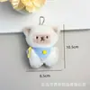 Artículos Populares para Puestos Callejeros, Pequeños Artículos Populares, Colgantes Chirriantes, Muñecos de Peluche, Regalos de Boda