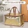 Paquete de Regalo Grande Bolsa Térmica Cadena de Frío Resfrigerado Carne de Res y Cordero Mariscos Pepino de Mar Caja Postal de Espuma Bolsa de Regalo Bolsa de Tote