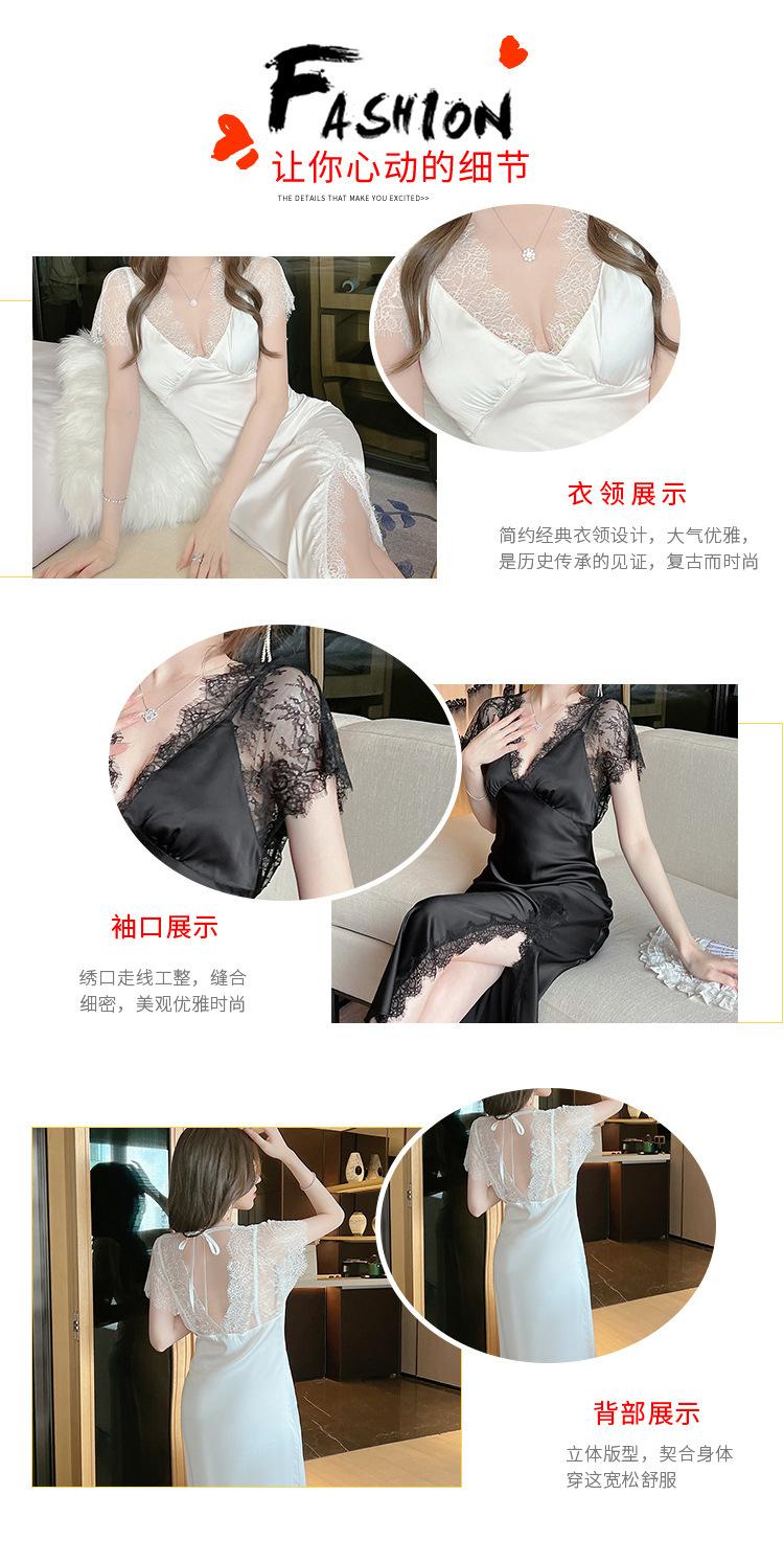 2详情-冰雪丝时尚家居服5A_08.jpg