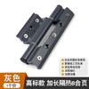 Dobradiça de porta e janela de liga de alumínio ponte quebrada dobradiça de porta de janela de batente de isolamento térmico Dobradiça de hardware de porta de vidro de ranhura padrão europeu engrossada