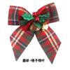 Lazo Navideño con Campana Caja de Regalo Navideña Corona Navideña Accesorios de Decoración Colgante de Lazo para Árbol de Navidad