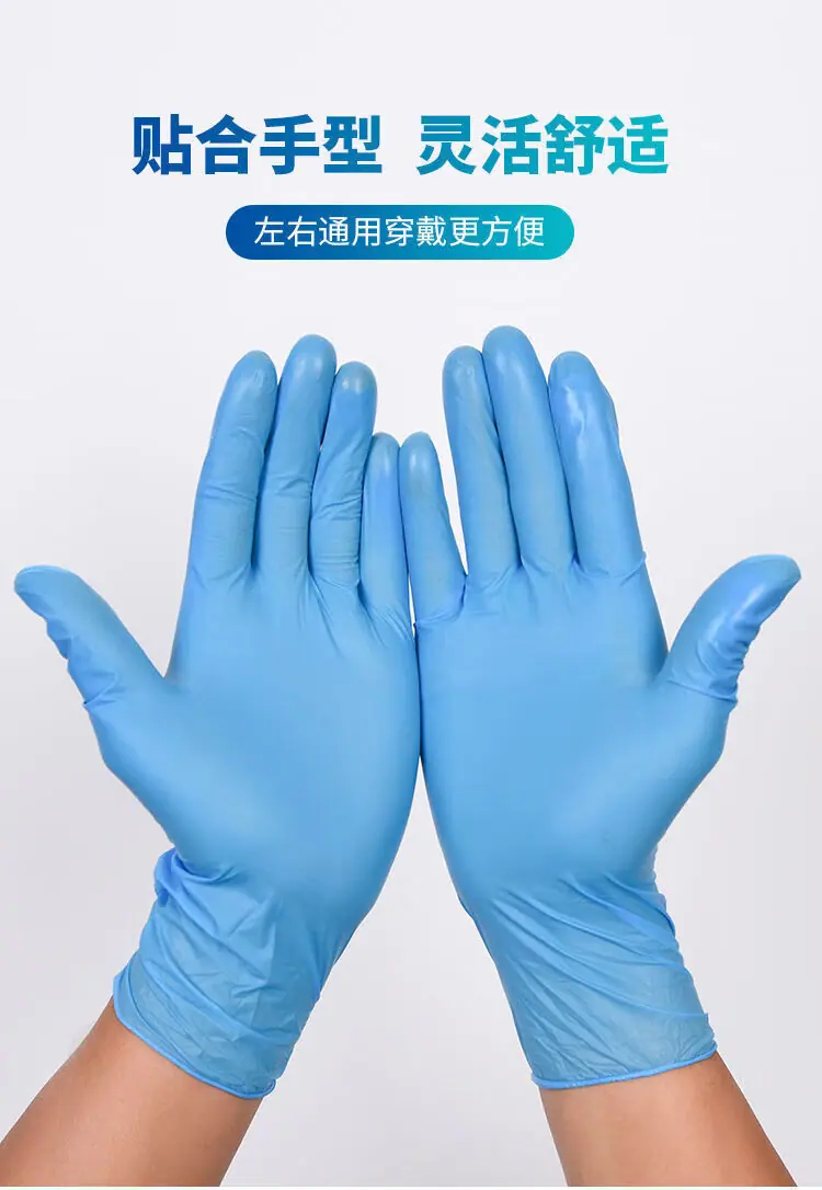 详情图片_03.jpg