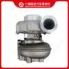 El turbocompresor 5460130 es adecuado para motores Cummins