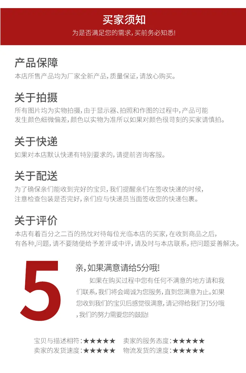 迷你圣诞树_13.jpg