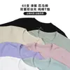 Nueva Camiseta de Algodón Pima para Mujer, Algodón Merceizado, Cuello Redondo, Hombro Normal, Camiseta Blanca, Algodón de Fibra Larga, Top Básico de Manga Corta de Alta Gama