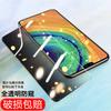 Película templada para Huawei Mate30, mate50e, pantalla completa, resistente a caídas, 60, mate20x, película protectora anti-peep