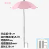 Amazon Explosões Transfronteiriças Planta Flor Protetor Solar Bonsai Guarda-sol para Bonsai Guarda-chuva Anti-chuva Guarda-chuva de Exterior