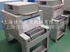 Máquina de embalaje con película termorretráctil, máquina de contracción, máquina de contracción de Shanghai