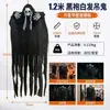Esqueleto negro de gasa con pelo blanco, fantasma colgante, decoración de árbol de Halloween para exteriores, accesorio de escena de terror para casa embrujada