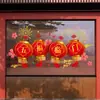 Decoraciones de Año Nuevo, Pegatinas de Puerta de Buena Suerte, Linternas, Rejas para Ventanas, Pegatinas Estáticas, Suministros para Nochevieja, Pegatinas de Vidrio para Año Nuevo