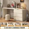 Penteadeira de Quarto Estilo Francês Cor Creme com Cômoda Integrada, Armário de Armazenamento de Cabeceira, Mesa de Canto para Apartamentos Pequenos com Gavetas