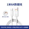 10W 5V 2A Porta Única Porta Dupla Plug USB Multifuncional Cabeça de Carregamento Rápido Carregador Universal para Celular Android