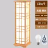 Luminária de Chão Estilo Antigo de Bambu Sala de Estar Lâmpada de Arte de Bambu Chinesa Sala de Chá Clube Estilo Japonês Sudeste Asiático Bambu Lâmpada Decorativa Criativa