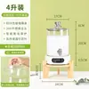 Dispensador de Jugos para Buffet, Máquina Comercial de Bebidas para Desayuno de Hotel, Dispensador de Leche Caliente, Cubeta Calentadora de Leche de Soya, Tetera de Vidrio para Infusiones