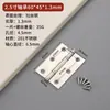 Bisagra Pequeña de Acero Inoxidable con Rodamiento de 2 Pulgadas Bisagra Pequeña para Puerta de Apertura Oscilante, Bisagra Mini Pequeña Silenciosa Engrosada para Puerta de Mueble