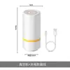 Filamento de Impresión 3D Engrosado Bolsa Yin Yang Bolsa de Vacío Bolsa Compresible al Vacío Tipo de Extracción de Aire Tridimensional Sellado al Vacío