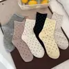 Calcetines de media pantorrilla estilo Ins, calcetines de puntos con borde suave y esponjoso enrollado, calcetines holgados, calcetines de algodón finos multicolores para mujer de primavera y otoño
