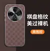 Adequado para Capa de Celular Anti-Queda Huawei P80Pro Ranhura Galvanizada Padrão Clássico Estampa de Couro para Negócios Conjunto 17Promax