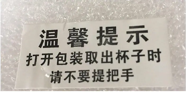 图