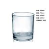 Copo de Vidro Resistente a Altas Temperaturas Copo para Enxaguante Bucal de Hotel Copo para Whisky Doméstico Copo para Água Estilo Ins Copo para Suco e Bebida Fria Resistente ao Calor