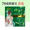 Bolsa de Baño Yuxuan Depurador de Barro para Hombres y Mujeres, Depurador de Espalda para Baño de Cuerpo Completo, Herramienta de Baño sin Frotar
