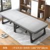 Cama Plegable Silla Reclinable para Siesta Oficina Siesta Hogar Cama Pequeña Cama Individual Adulto Portátil Simple Compañero Metal
