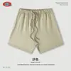 BE Coleção Primavera/Verão 2025 Masculina Marca Tendência Cor Neutra Pesada Colete Sem Mangas ins Street Loose Colete Esportivo para Homens