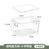 Caja de Almacenamiento de Escritorio Acrílica Transparente Estrecha Larga con Tapa Papelería Bolígrafo Material Bloc de Notas Pegatina Nota Caja de Almacenamiento Miscelánea