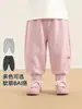 Ropa infantil Kaka Panda, pantalones deportivos para niños, ropa de otoño para niñas, pantalones largos de otoño para bebé, pantalones de chándal para bebé, modernos