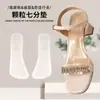 Fornecimento Transfronteiriço Plano Três Pontos Palmilha Feminina Salto Alto Anti-Desgaste Macio Absorvente de Choque Meio Tamanho Almofada Sola de Massagem Silicone