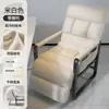 Silla reclinable plegable multifuncional, sofá cama individual para siesta, silla con respaldo de oficina, silla de ocio para sala de estar del hogar