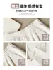Pantalones blancos de mujer para otoño e invierno con forro polar 2026, de cintura alta, fluidos, pierna recta holgada, pantalones de pierna ancha adelgazantes para petite