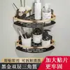 Estante de Almacenamiento para Baño Espacio de Baño Aluminio Sin Taladro Trípode Montado en Pared Esquina Escurridor Estante Artefacto de Almacenamiento