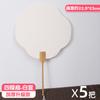 Patrimonio Cultural Inmaterial Hecho a Mano DIY Estilo Chino Abanico de Pintura Paquete de Material Abanico Antiguo de Papel Xuan Laca Natural Flotante Juego Completo de Herramientas